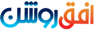 لوگو افق روشن